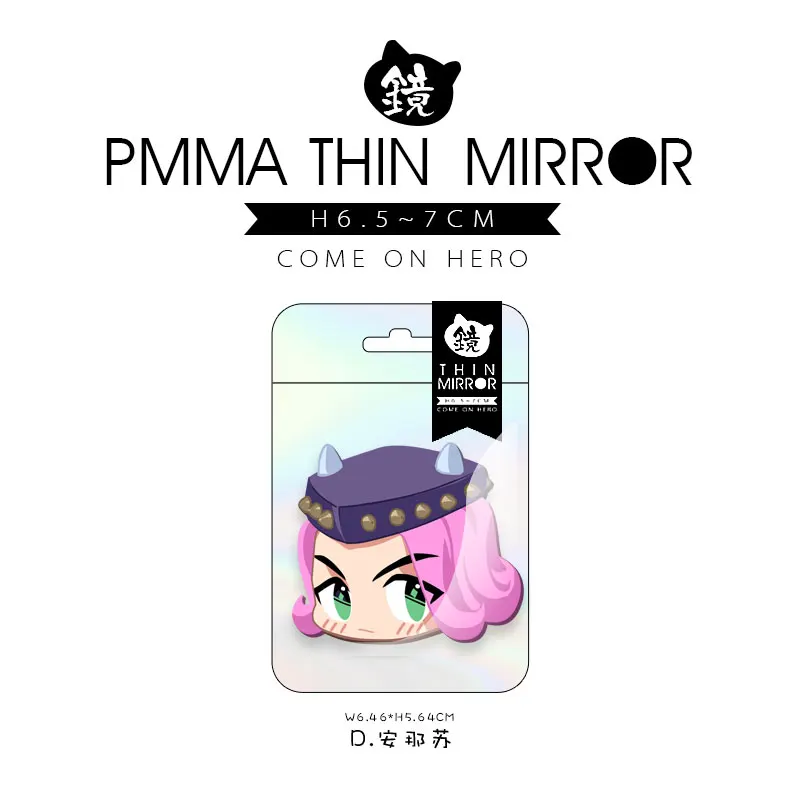 Амин Джоджо невероятные приключения йолине куджох рохань кишибе акриловая серия