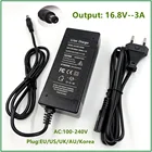 Зарядное устройство для литий-ионных аккумуляторов 16,8 В, 3 А, 14,4 В, 3 А для 4 серий, 14,8 в, в, литий-ионный полимерный аккумулятор хорошего качества