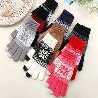 women creative fashion snowflake printing gloves mobile phone touch screen knitted gloves winter thick warm adult gloves men