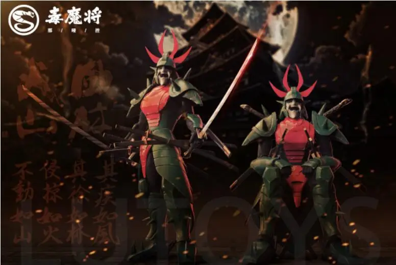 COMIC CLUB INSTOCK lutock модель Ronin Warriors YoroiDen Самурайские солдат темнота демон общий яд