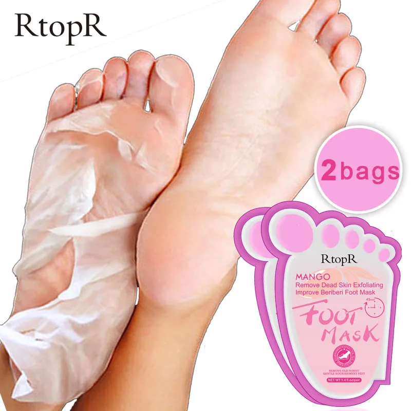 2 пакета маска для ног с манго|Стопы| |