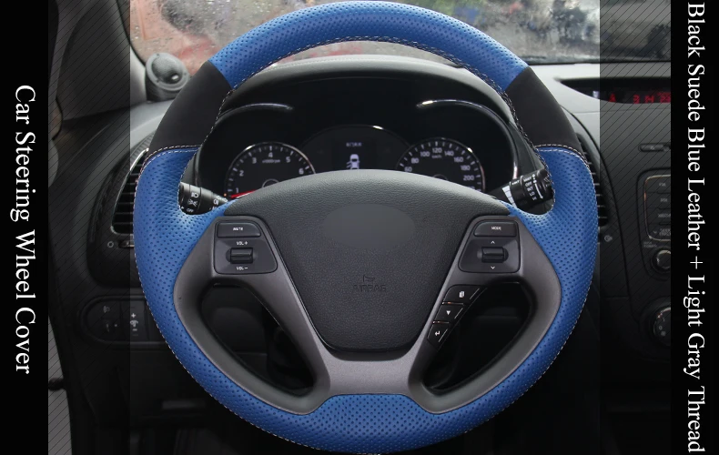LQTENLEO синий кожаный черный замшевое рулевое колесо Крышка для Kia K3 2012- Ceed Cee 'd Cerato 2012- Forte Koup Forte5 2013