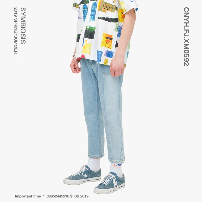 VIISHOW брендовые Дизайнерские мужские тонкие джинсы с эффектом потертости летние