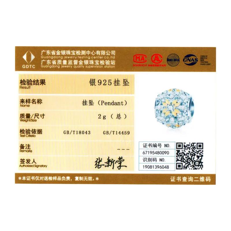 Бусины из серебра 925 пробы в виде цветов | Украшения и аксессуары