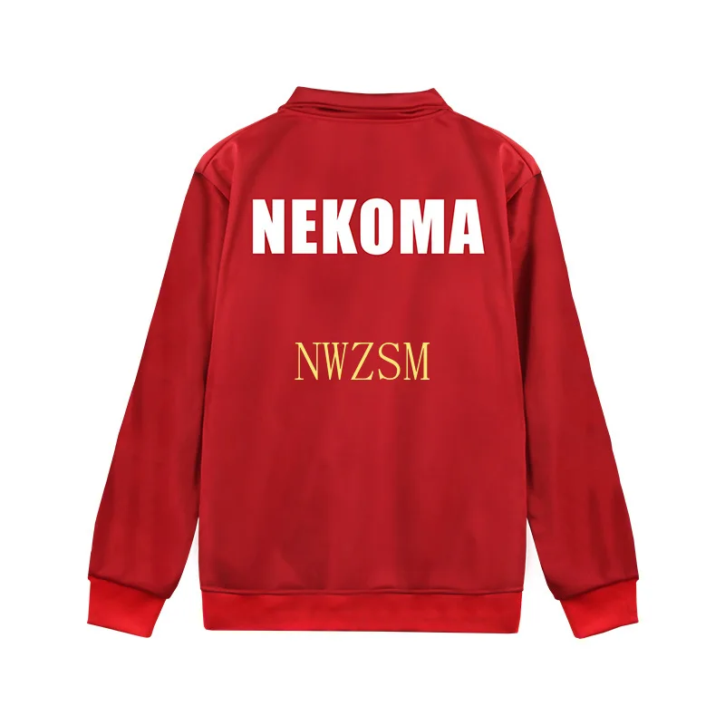 Аниме Haikyuu! Куртка Nekoma Fukurodani пальто костюм для косплея Джерси Haikiyu Спортивная