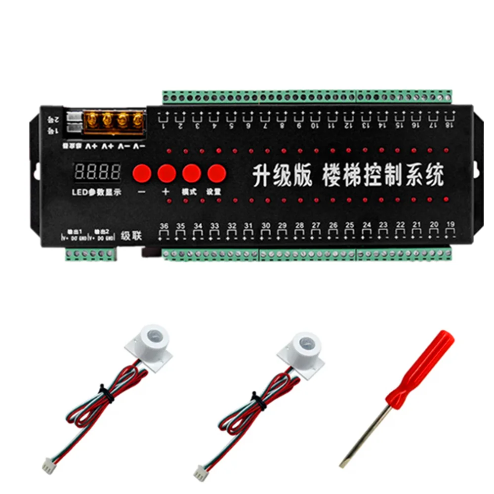 Светодиодный лестничный контроллер 12 В 24 двойной датчик движения лестничное