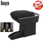 Кожаный подлокотник для автомобиля Lada Granta  Kalina  Datsun Mi-Do On-Do, центральная консоль, пепельница, аксессуары для стайлинга автомобилей