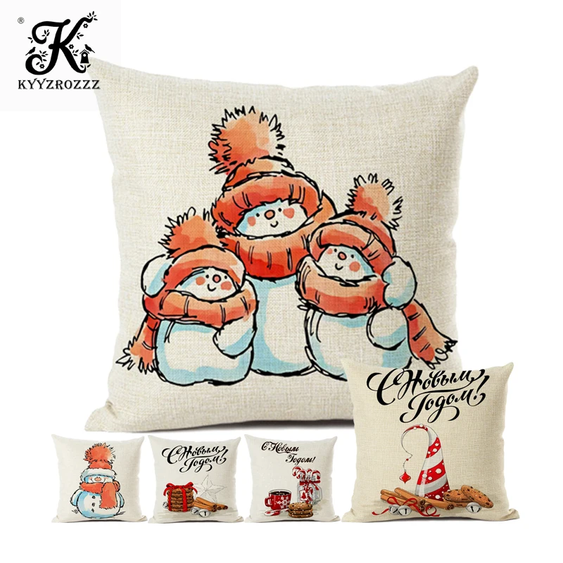 Новогодняя Рождественская льняная подушка 45x45 см квадратная наволочка для