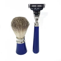 wlong men face cleaning shaving brush set with soft badger hair and navy blue handle holder for safety razor