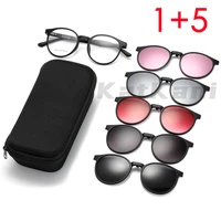 katkani mens and womens magnetic glasses set retro round 15 polarized sunglasses optical prescription eyeglasses frame k12160