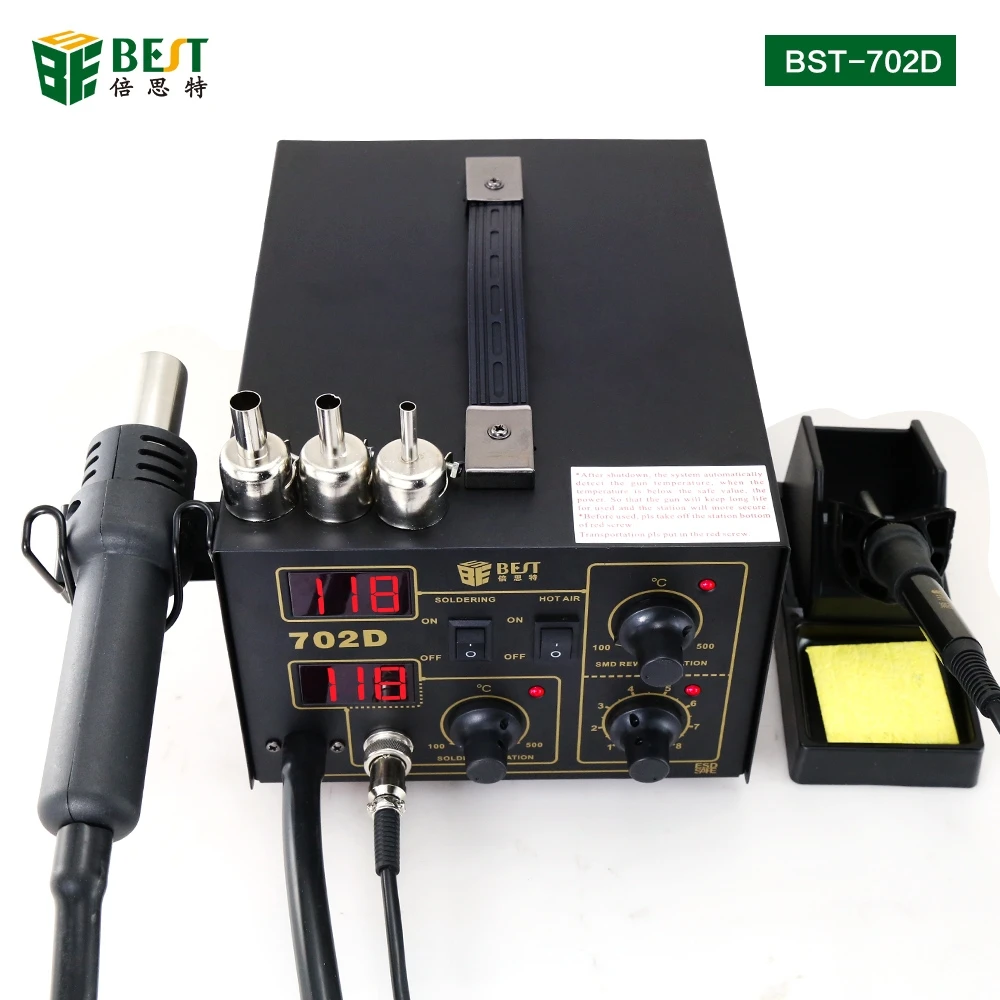 

BST-702D Constant Temperature Digital Display Hot Air Soldering Station Adjustable Soldering Iron Heat Gun BGA Rework Stations