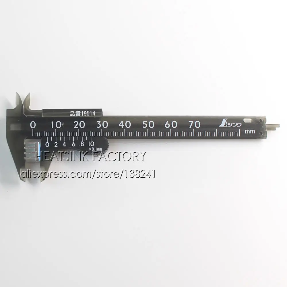 40 шт. алюминиевый радиатор 12 х 7 6 мм с клейкими прокладками | Компьютеры и офис