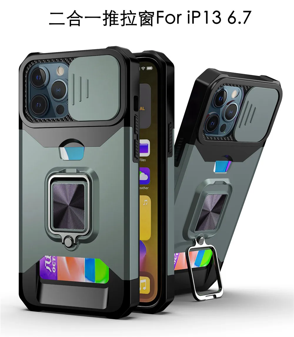 

Case For iPhone 13 Pro Max 13Max 13mini Card Slot Bag Finger Ring Holder Stand Case For iPhone 13Pro Max Cover Coque Funda Capa