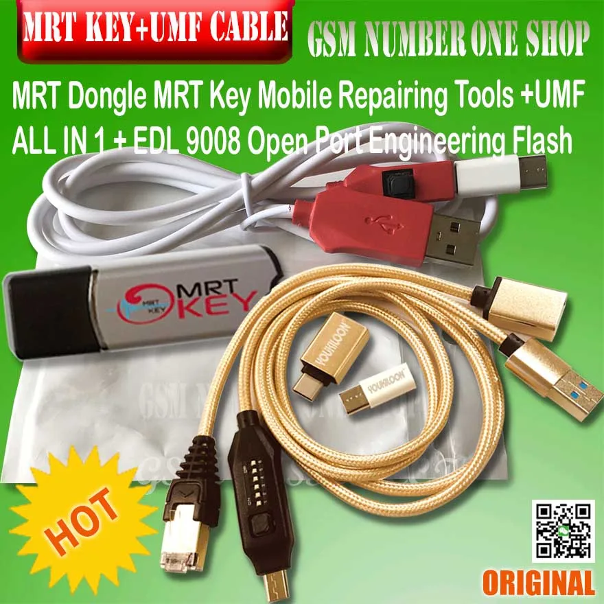 Ключ MRT KEY 2/ключ mrt/инструмент mrt + кабель umf all in i boot для xiaomi EDL 9008 и волшебный зажим