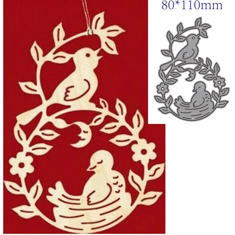 

Металлические Вырубные штампы форма животное птица Украшение скрапбукинг бумага рукоделие Нож Форма лезвие перфоратор трафареты