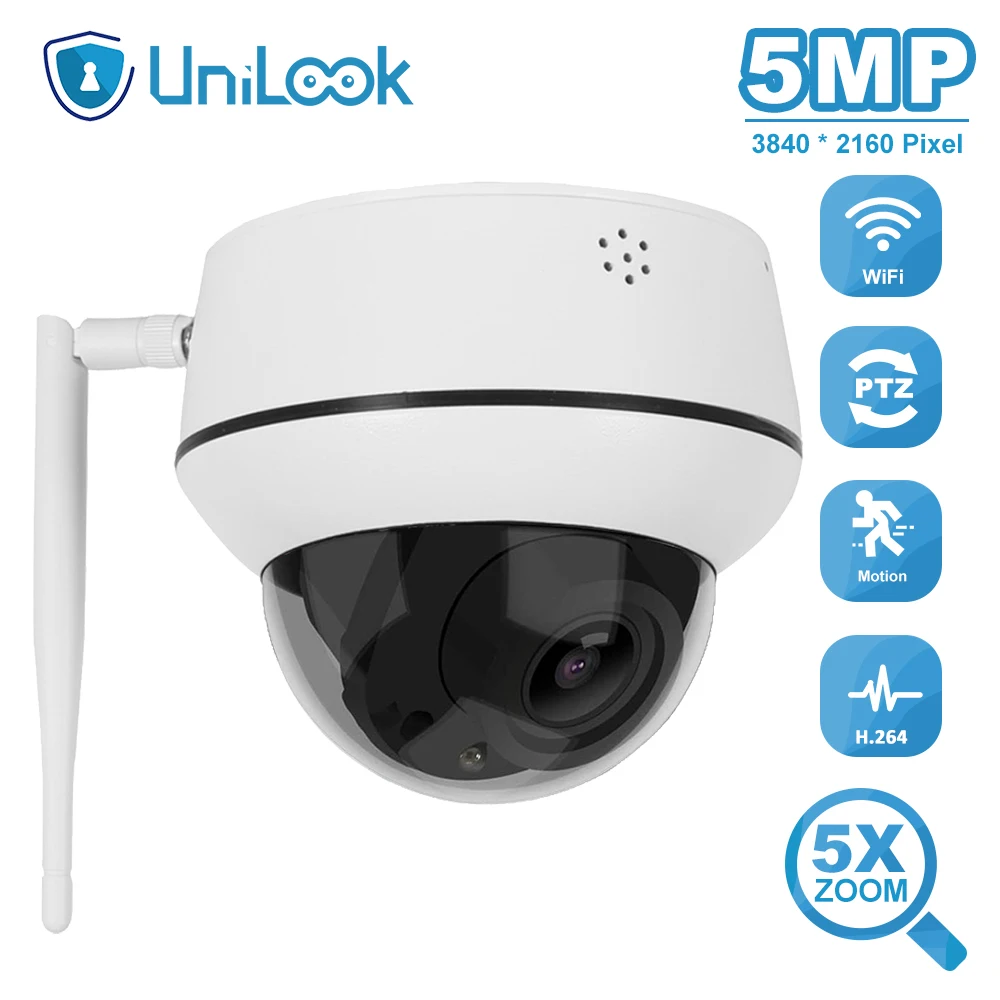 Беспроводная купольная PTZ камера UniLook 5MP наружная поддержка 5 кратное увеличение
