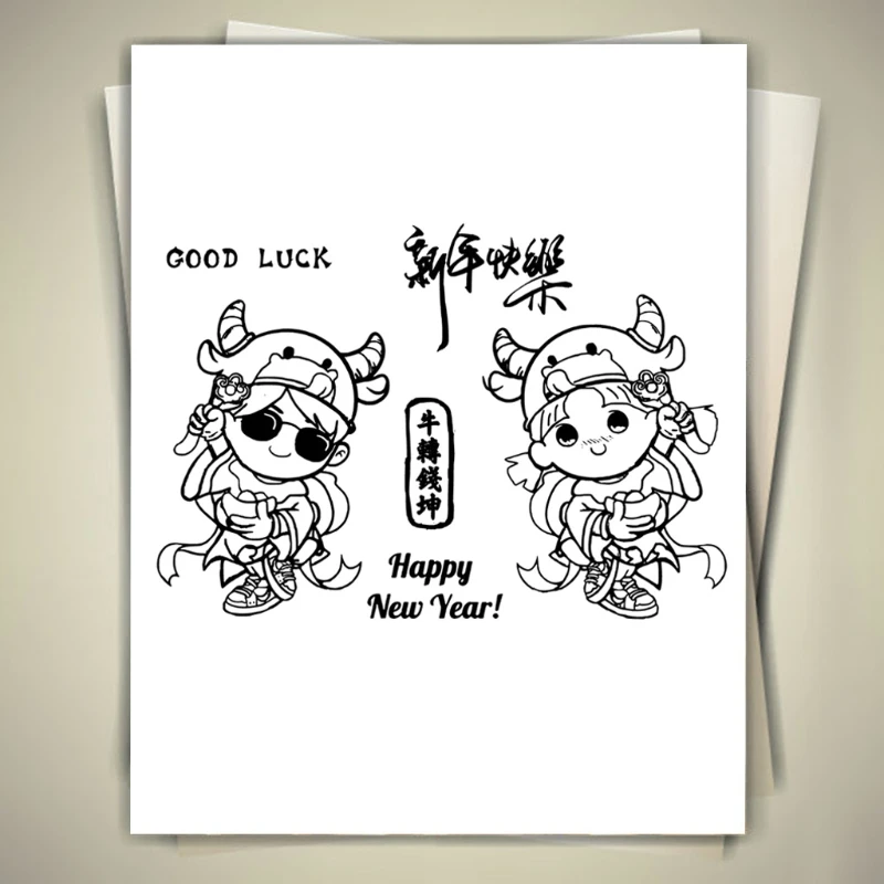 

Happy New Year DIY Silicone Clear Stamp Cling Seal Scrapbook Embossing Album