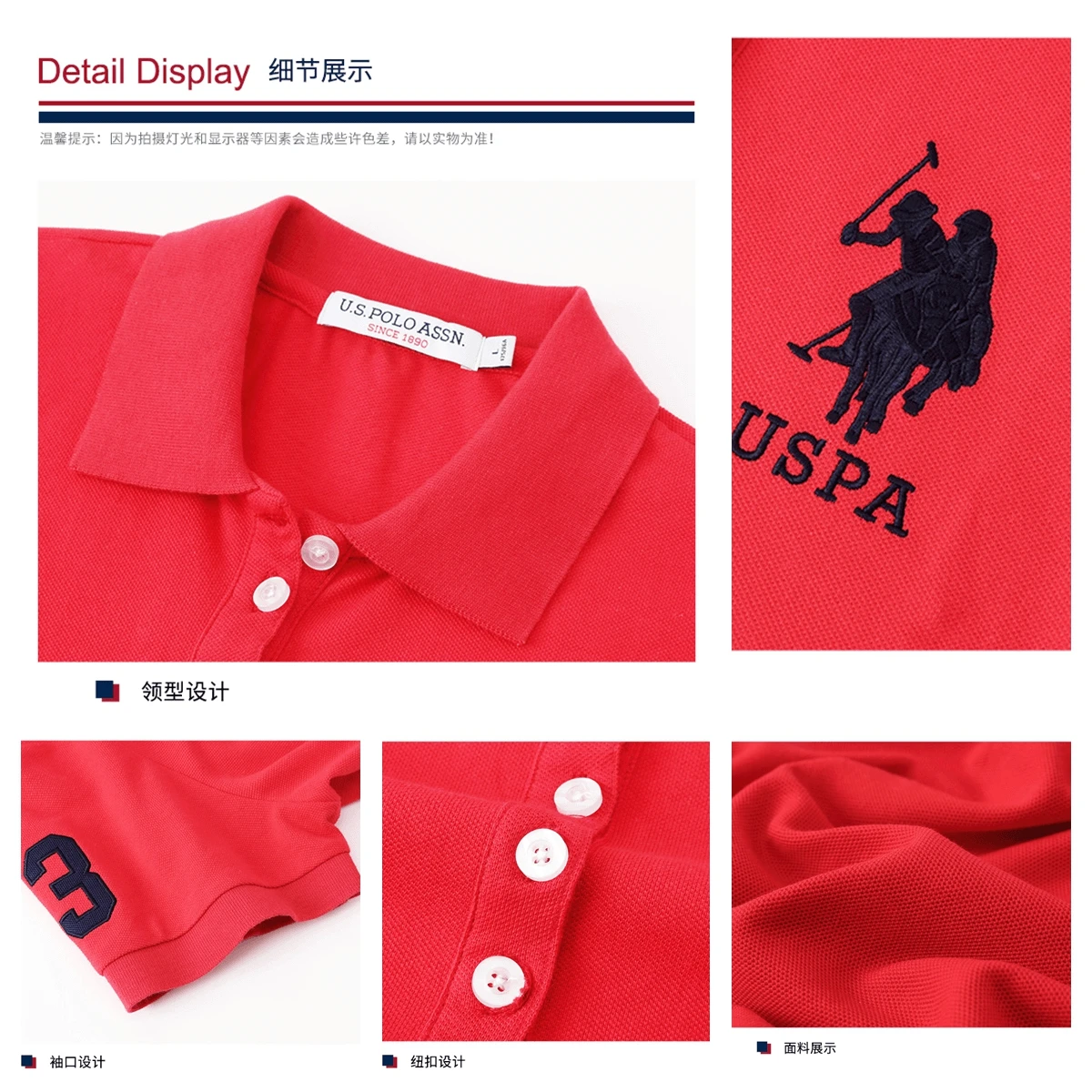 U.S. Polo Assn. New Summer Ladies Casual All-match Skirt Classic Seven-color Short-sleeved Temperament T-shirt | Женская одежда