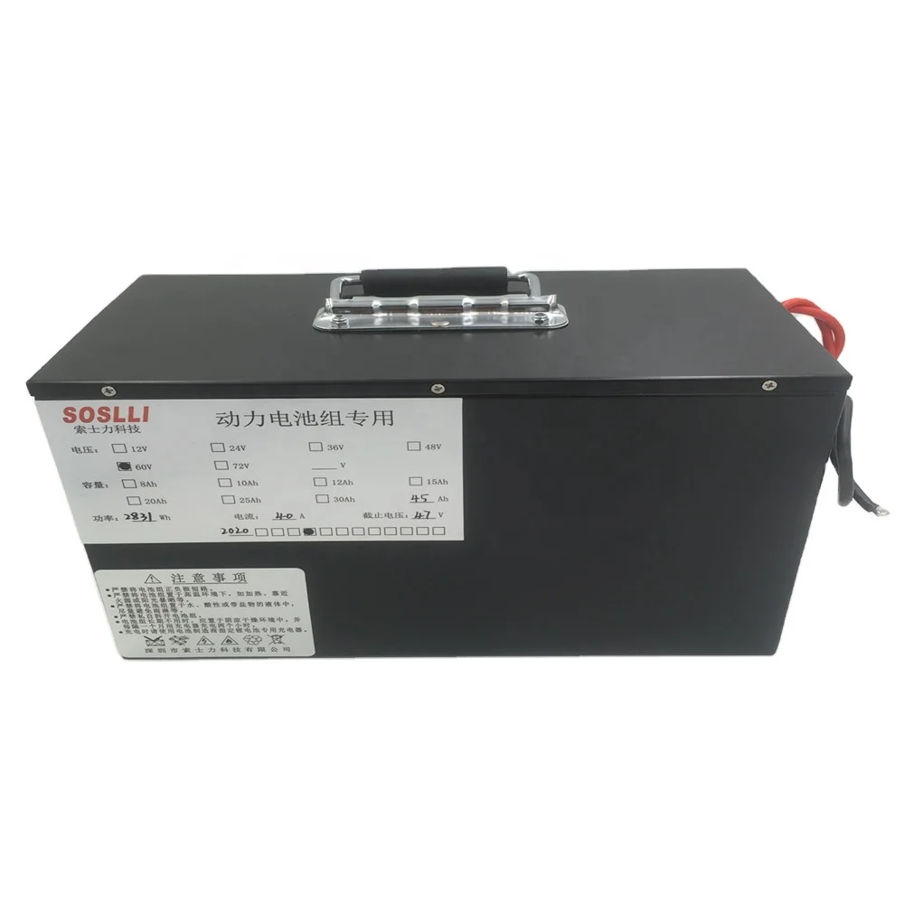 

Lifepo4 60v 45Ah Lithium Iron rechargeable batteries phosphate lifepo4 battery pack for Electric Bicycles/Scooters