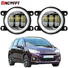 Для Citroen C3 FC _ хэтчбек 2005-2010 H11 Светодиодный ные Противотуманные фары Angel Eye DRL дневные ходовые огни 12 В для Citroen SpaceTourer 2016-18