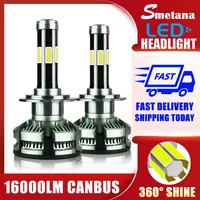 smetana h4 h7 led bulbs canbus error free lampada h11 led headlights h8 9005 hb4 9006 hb3 led lamp 6000k 16000lm led fog lights