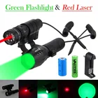18650 лм зеленый Q5 тактический масштабируемый фонарь для охоты лампа + зеленыйкрасный точечный лазерный прицел крепление для ружья + 16340 +