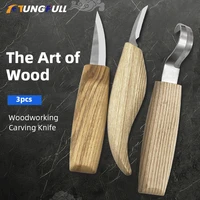 wood carving cutter hand tool set hand chisel diy wood carving knife chip knives high strength hooked woodcut art craft tool