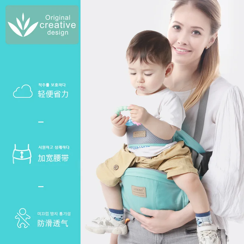 Эргономичная переноска для младенцев талия табурет защита шеи передняя сторона