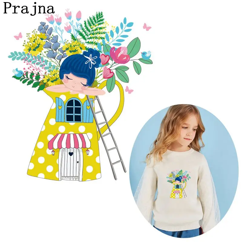 Prajna Волшебный дом для девочек утюжок передачи тепла горячие виниловые