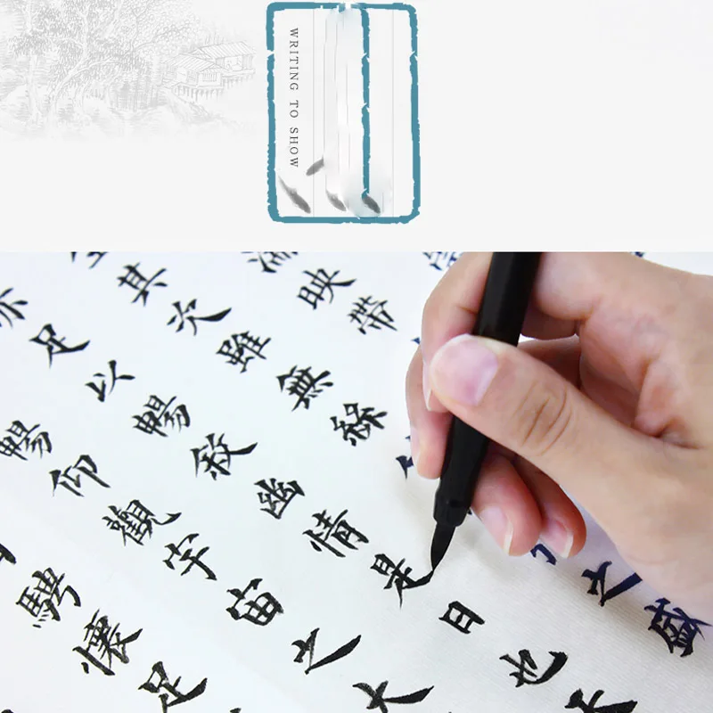 Кисть Герой Ручка каллиграфия Китайская кисть Набор мягких ручек|hero brush pen|chinese