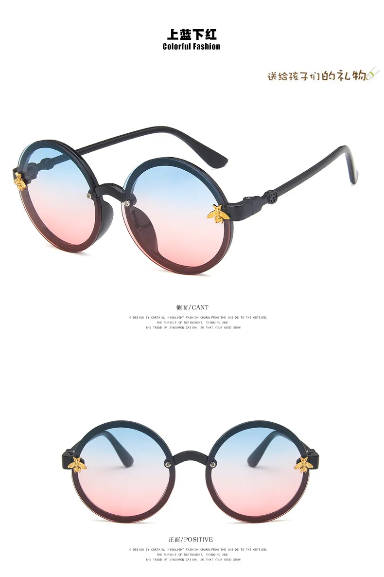 

ZAOLIHU Round Kids Sunglasses Colorful Lens UV400 Children Sun Glasses Cute Small Bees Design Eyewear Mirrored Gilrs Eyeglasses