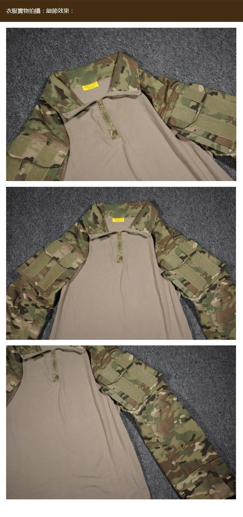 Outdoor Sports G3 Combat Suit Multicam Multi Terrain Camouflage T-Shirt Gen3 Tactical Top Cotton Polyester Frog Suit