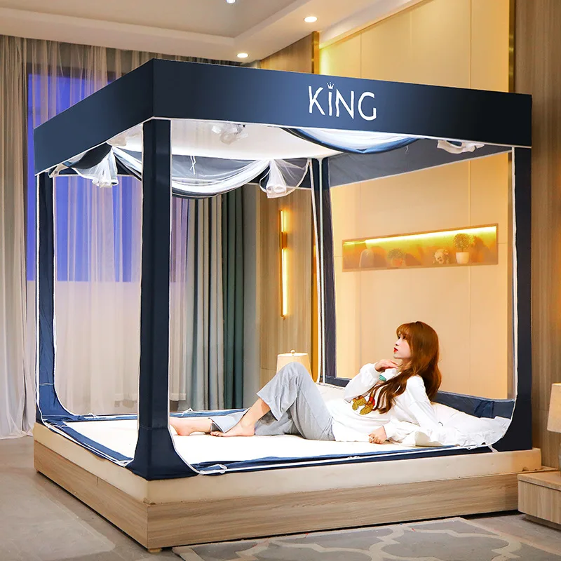 Москитная сетка на три двери утолщенная Противоударная монгольская Юрта молнии