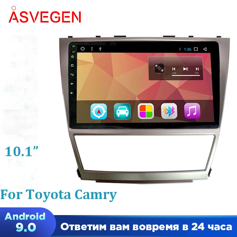 

Asvegen 10.2'' For Toyota Camry 40 2006-2011 Android 7.1 Car Radio GPS Navigation Stereo Headunit WIFI 4G Multimedia DVD Player