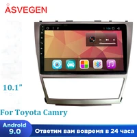 asvegen 10 2 for toyota camry 40 2006 2011 android 7 1 car radio gps navigation stereo headunit wifi 4g multimedia dvd player