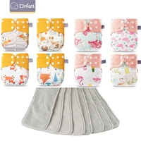 elinfant new matching 2set8pcs waterproof adjustable baby pocket cloth diapers with 8 pcs mesh inserts for 3 15kg baby