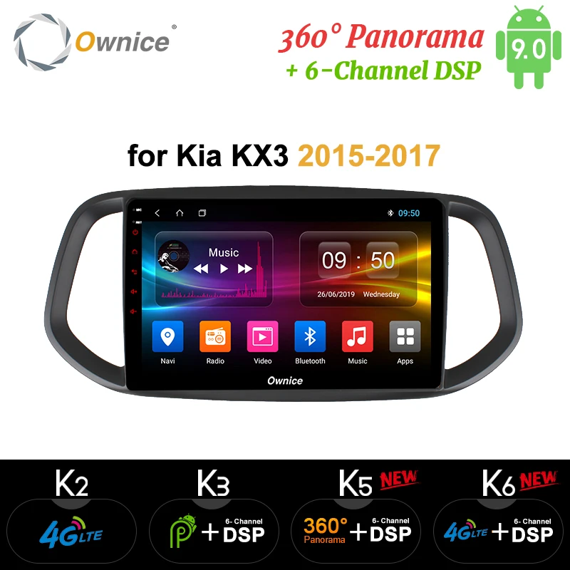 Ownice k3 k5 k6 2din автомобильный DVD Android 9 0 радио плеер GPS навигация для Kia KX3 2015 2016 2017 4G LTE DSP