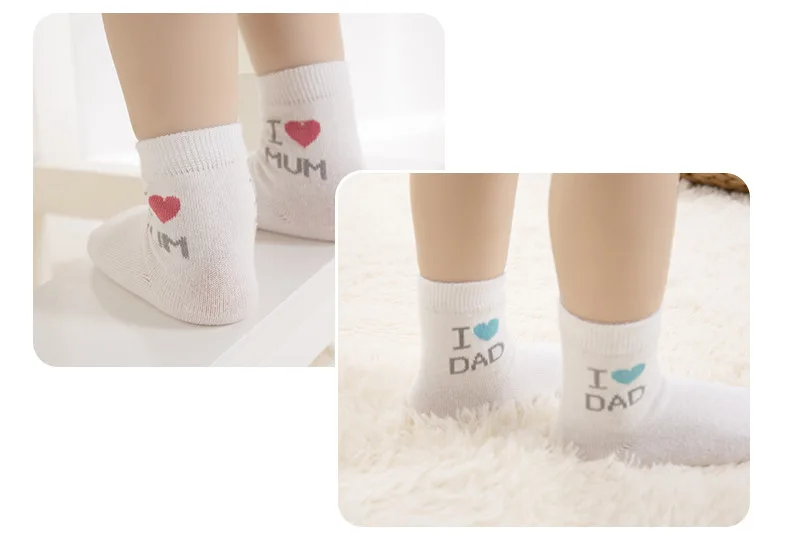 I Love MUM DAD Set High Quality Thicken Comfort Cotton Spring Fall And Winter Newborn Kids Boy Baby Girl Socks | Детская одежда и