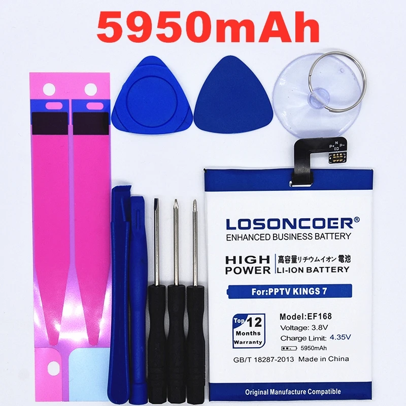 LOSONCOER 5950 мАч EF168 батарея для PPTV King 7 King 7S для PPTV PP6000 батарея для телефона+ Подарочные инструменты+ наклейки