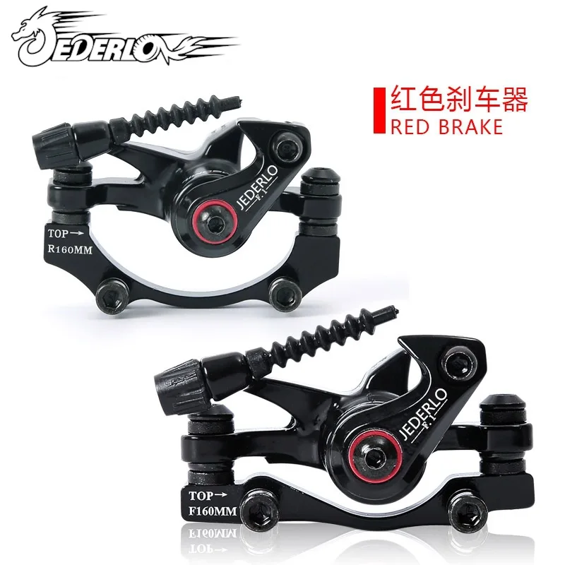 Дисковые тормоза 160 мм для горного велосипеда дорожного велосипеда|alloy bike|kids