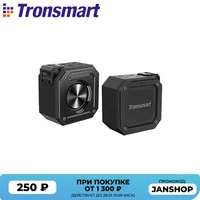 Tronsmart Element Groove (Force Mini) Bluetooth 5.0 портативный динамик с IPX7 водонепроницаемым, превосходным басом, голосовым ассистентом