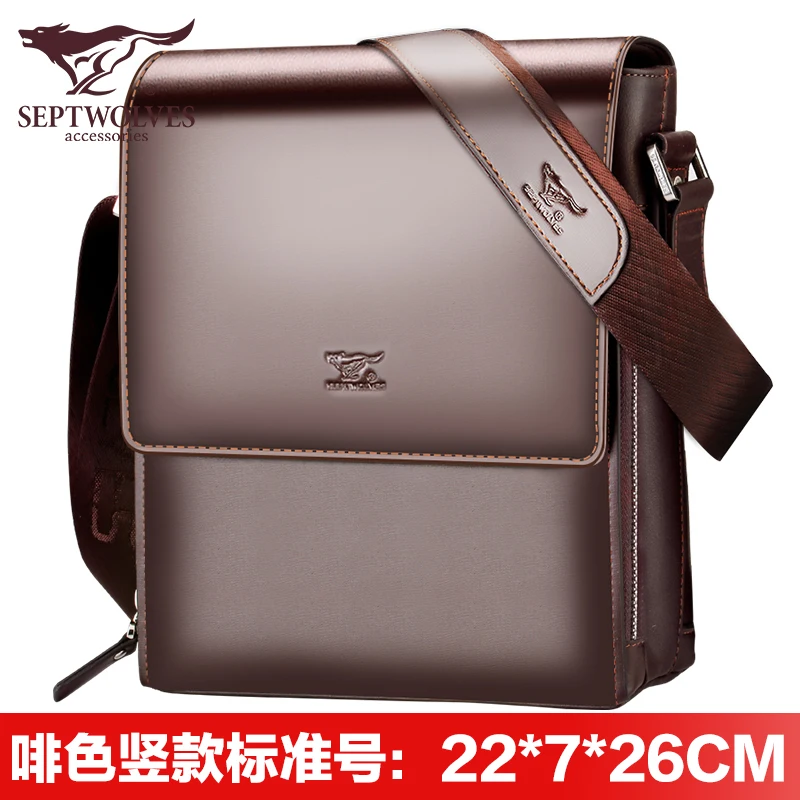 Men's Leather Shoulder Bag Messenger Bag Briefcase Business Casual Men's Bags Leather Vertical Backpack