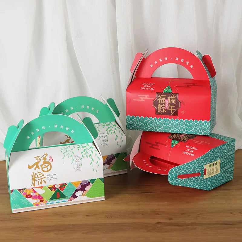 

100 шт./лот 2 вида стилей Традиционный китайский Рисовый пудинг фестиваль лодка дракона бумажная коробка Большой цзунцзы упаковочная коробка...