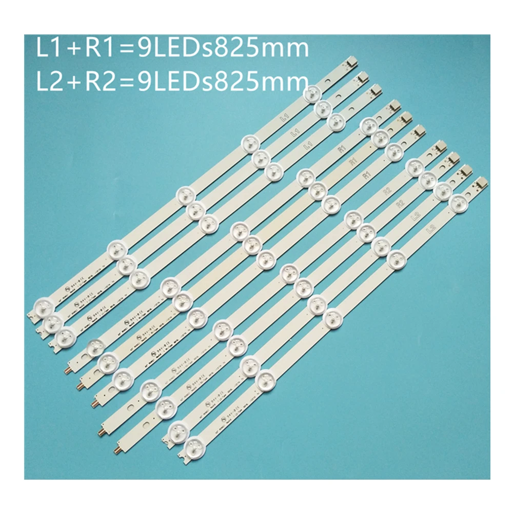 

LED TV Illumination Part For LG 42LA6130 42LA6134 42LA6136 LED Bars Backlight Strips Line Ruler 42" ROW2.1 Rev 0.01 L1 R1 R2 L2