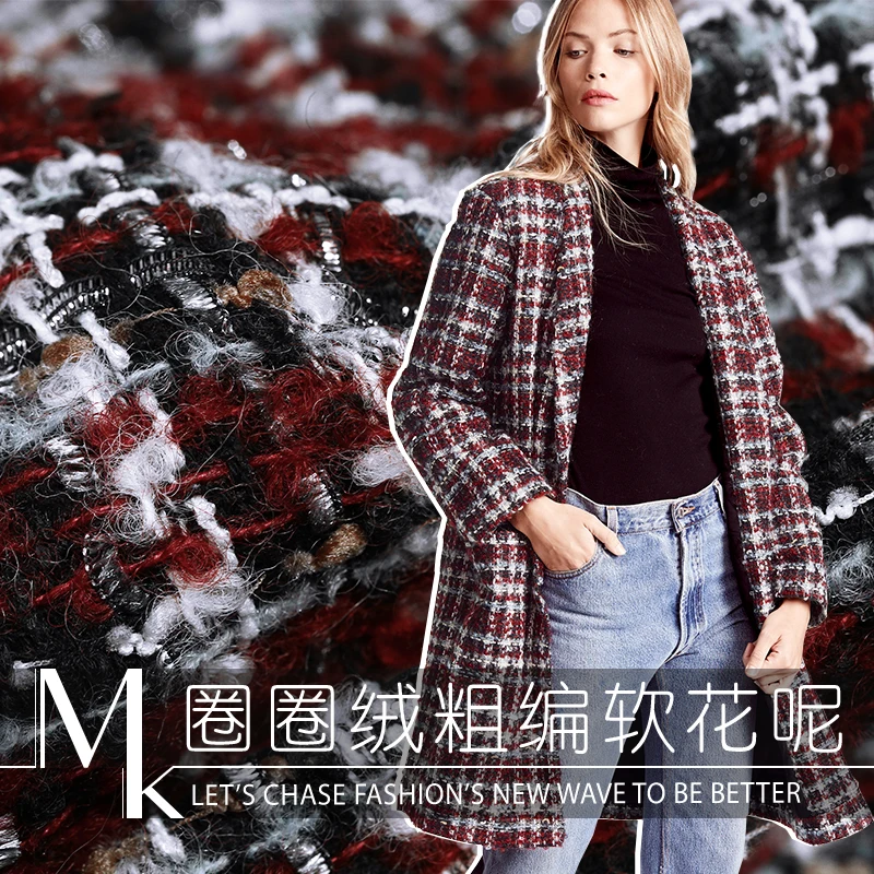 18 осень и зима новая шерстяная ткань для женщин платье пальто 140 см широкая