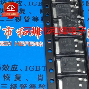 10PCS 7NM60N STD7NM60N TO-252 600V 5A