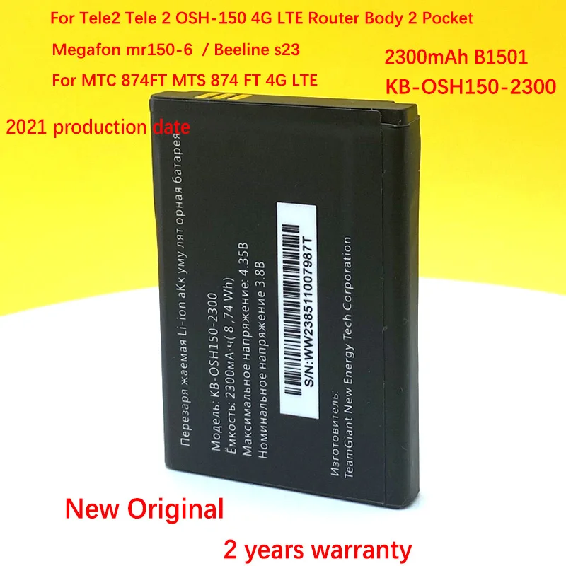 

KB-OSH150-2300 Battery For Tele2 Tele 2 OSH-150 4G LTE Router Body 2 Pocket WiFi/Megafon mr150-6 Beeline s23 MTC 874FT MTS