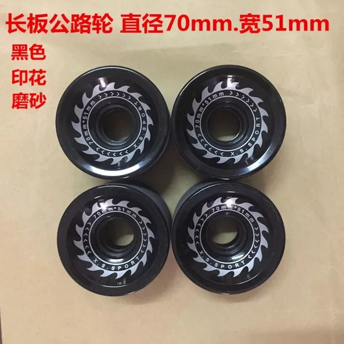 

Street Skateboard Wheels 4 Wheel Longboard Skateboard Wheels Natural Outdoor Sports Rullebrett Skate Board Accessories BK50LZ
