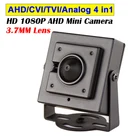 Мини-камера видеонаблюдения, HD, 2 Мп, AHD, 1080P * 1920, объектив 3,7 мм, металлический корпус, AHDCVITVIаналоговая, 4 в 1