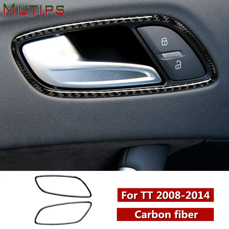 Автомобильная крышка для внутренней дверной ручки Mutips наклейка из углеродного